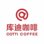 Naixer Partner Cotti